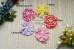 Ribbon Gingham flower, 4.5 cm, Pack of 3